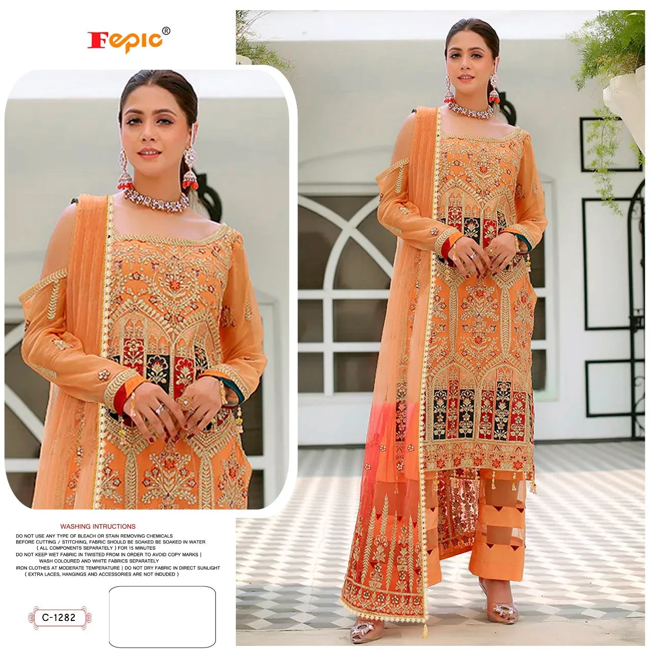 FEPIC ROSEMEEN C 1282 SALWAR SUIT